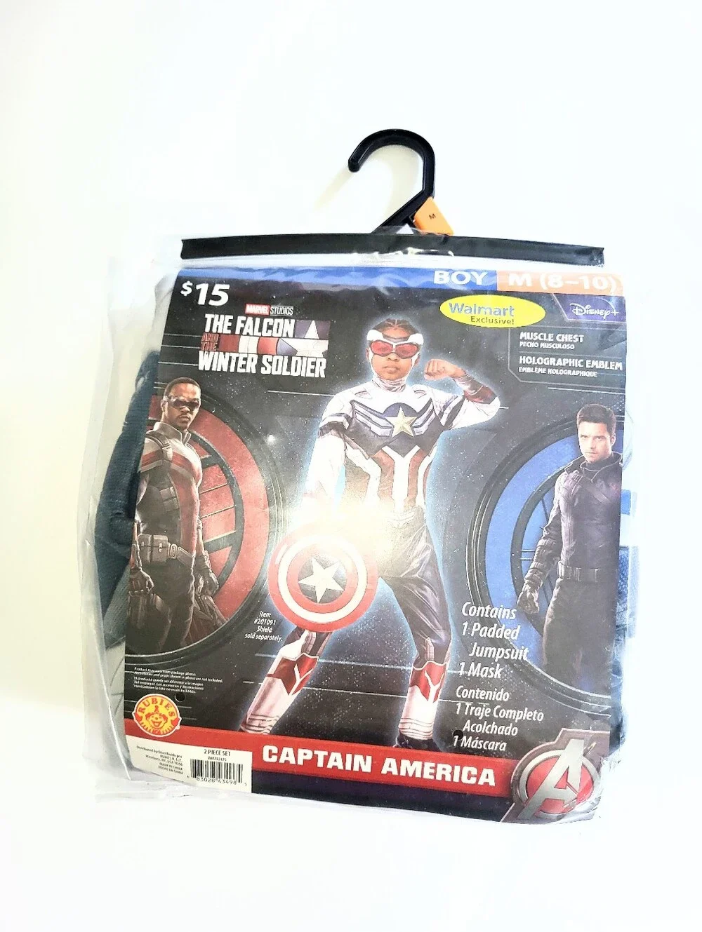 Rubies nwt marvel